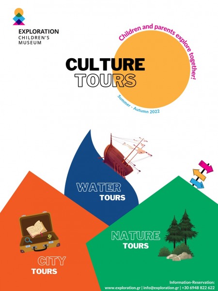 Culture Walking Tours | Summer 2024
